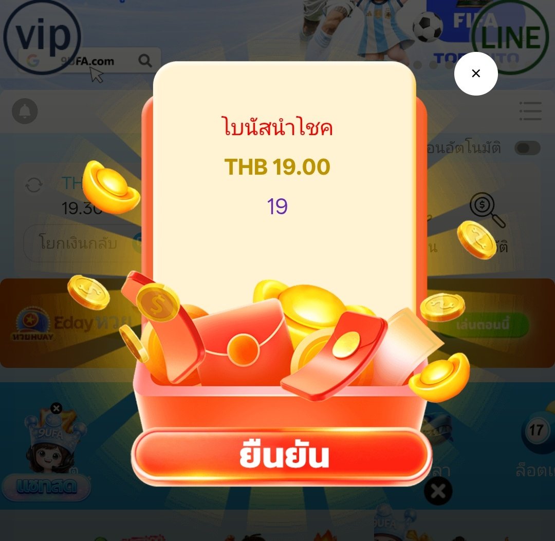 LegendRumu's tweet photo. เช็คดูครับ❤️‍🔥

https://t.co/fQp6mE3i0w https://t.co/yZJviBtILO
