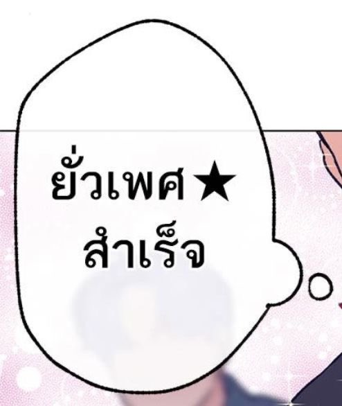 Miwminiig's tweet photo. 🫠 #rtxxdm https://t.co/rIaYpNLesg