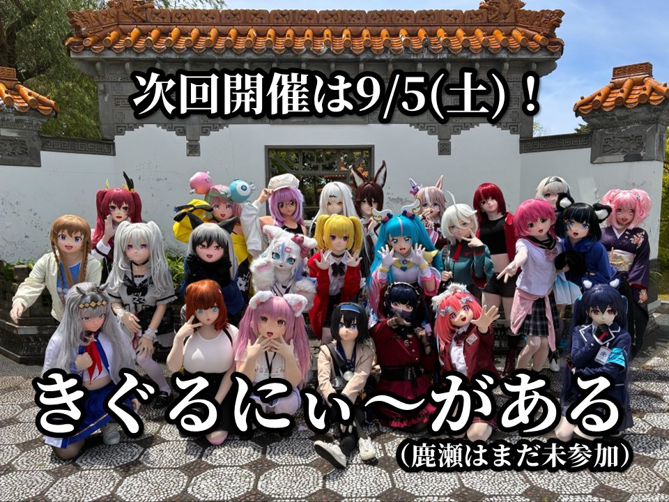 Kan0se_'s tweet photo. 新潟"で"着なさい https://t.co/ol1micU7HN