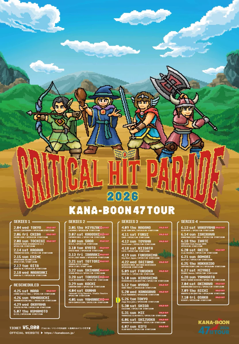 KANA-BOON on X: 