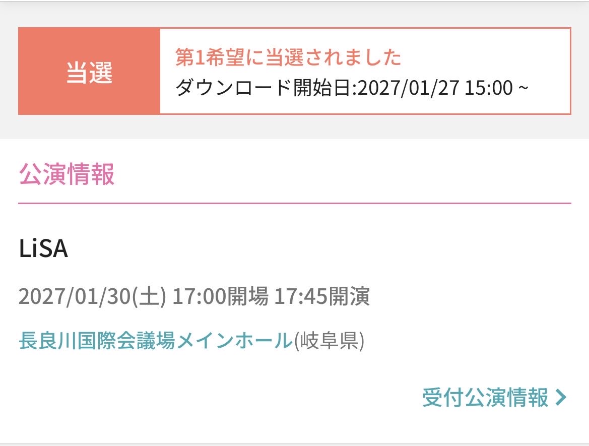 cy_zd's tweet photo. 貼り忘れた😅 https://t.co/xJ0B8BwCOr