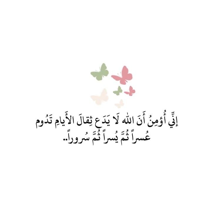 loabmr's tweet photo. @Risslh https://t.co/0Tn73Hhsfd