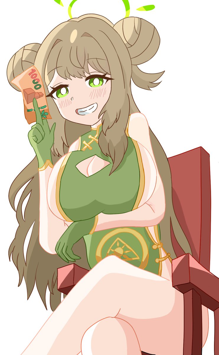 MrRedPopcorn's tweet photo. #ブルアカ
#ノノミ
China dress Nonomi https://t.co/hlgdWbspzH