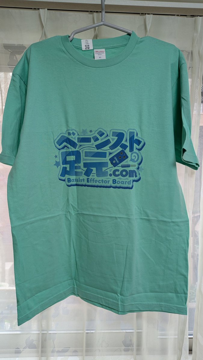 BassboardCom's tweet photo. #PGM東京2026 に来て行く用の服です https://t.co/xoPld873hs