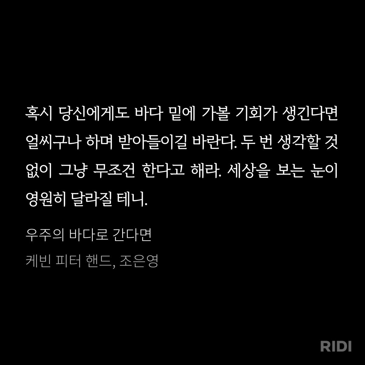 luvbanker's tweet photo. 바등 최애 누구임?
 ㄴ해저기지.
  ㄴ아니 그러니까 해저기지 최애가 누구냐고?
   ㄴ해저기지. https://t.co/jNiFqjfXRj