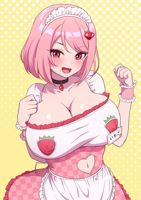 いちごメイドさん