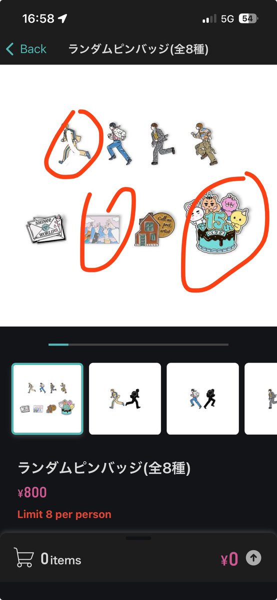VickyBlah's tweet photo. #shinee #ベルーナドーム　#交換 
交換希望の方いらっしゃいますか？〜 https://t.co/Ga1LNKUjim
