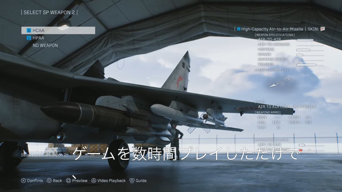 ACE_TestPilot's tweet photo. 海外勢の忖度なし体験版レビュー好きすぎる https://t.co/8CsBMs5Lef