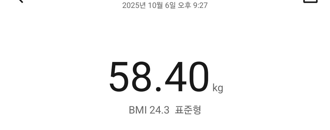 chong__chong3's tweet photo. 📍다이어트 방법
제발 이상한 다이어트 하지 않길 바라는 마음으로 적어요

전 약 8개월에 11키로 감량했어요
-키 150 중후반
-달다구리 좋아함
-다낭성 피임약 복용+폭식으로 살 쪘음 -위고비, 보조제 등 안 함
-짬뽕, 치킨, 파스타, 딸기시루 등 다 먹음
-물 원래 많이 마심 https://t.co/HrtYztgj0b
