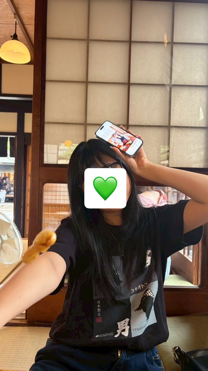 b_midori_d's tweet photo. あきぴよで行ってた京都のあぶり餅のお店2軒とも！
まさかの同じ席で大歓喜おたくしてた🐣 https://t.co/cERyuQkhyi