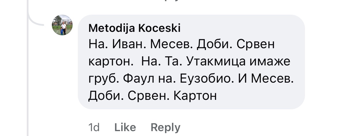 Бапчо tweet media