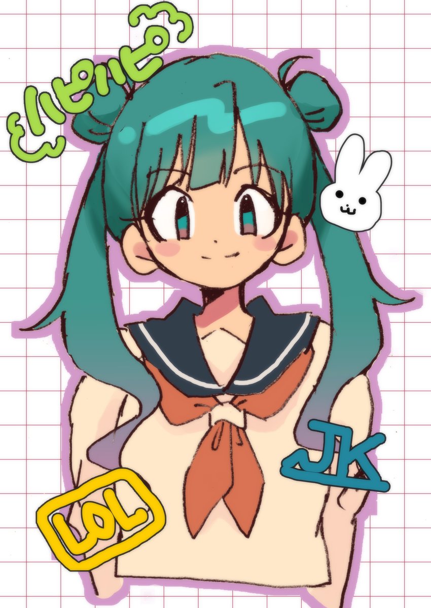nnkhmhm's tweet photo. ハピハピJK https://t.co/YnmJAx84oL