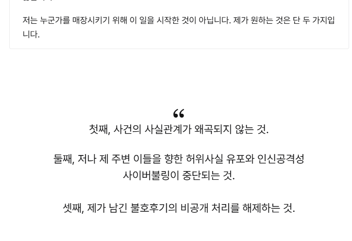 치리 tweet media