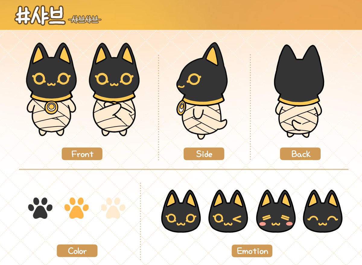 Mars_Ankh's tweet photo. 팬 캐릭터 : 샤브🐾 https://t.co/3ZzOVoTXy1