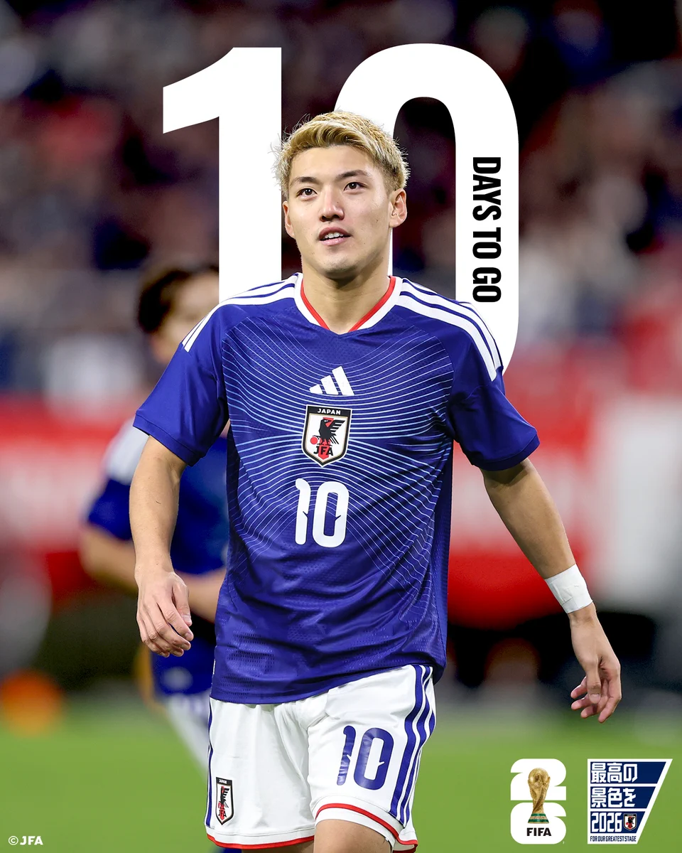  サッカー日本代表 堂安律 ユニフォームワールドカップ2026新品 HKCTdAmbAAABjPB?format=webp&