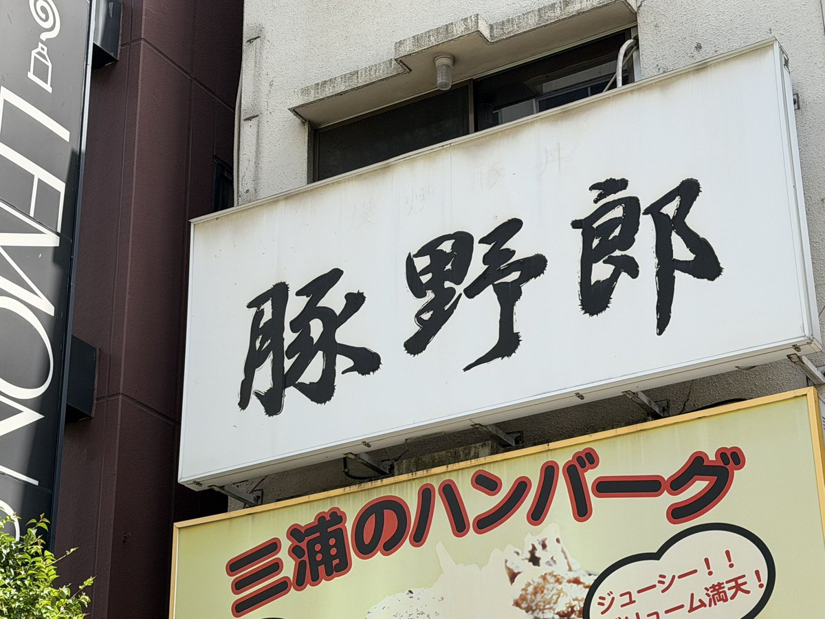 kuipon55's tweet photo. https://t.co/DlhRMZ5ovY