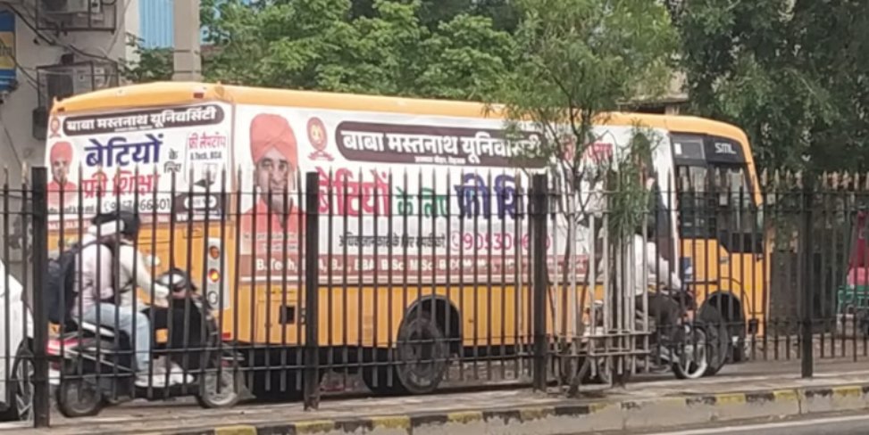 vbhardwaj350's tweet photo. All windows completely covered buses are running on road in #Rohtak #jhajhar Kindly do needful as it's not safe to run such buses on road। #women @police_haryana @cmohry @RohtakPolice @jhajjarpolice https://t.co/8lNTAq1LU7