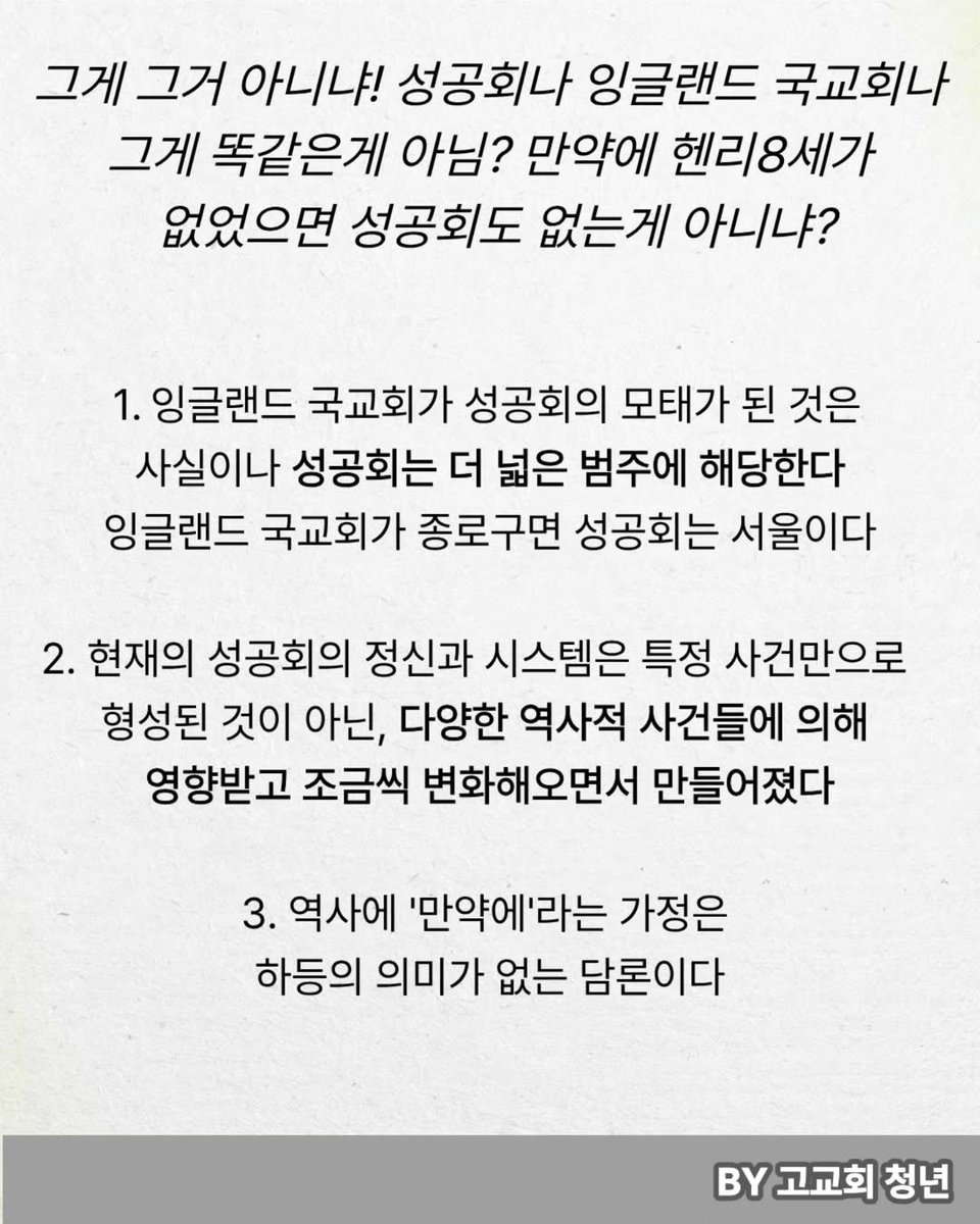 Leonheart_1015's tweet photo. (이어지는 내용...) https://t.co/2OtWQkm4Mk