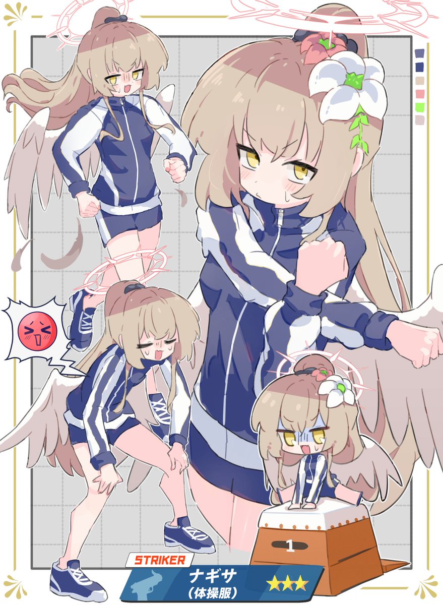 tanaka_drawing's tweet photo. 体操服ティーパーティーのまとめです https://t.co/lpwsvMzEEX