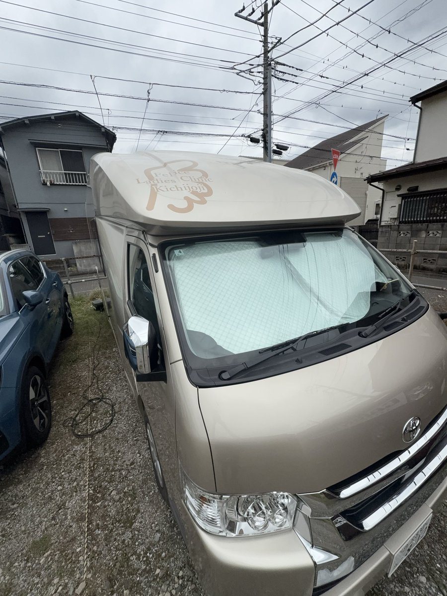 44hataboh's tweet photo. かんせーいっ！

あー疲れた&amp;プレッシャー（笑）

さっ、菅生へ向かいますか（笑） https://t.co/pCBhG873mF