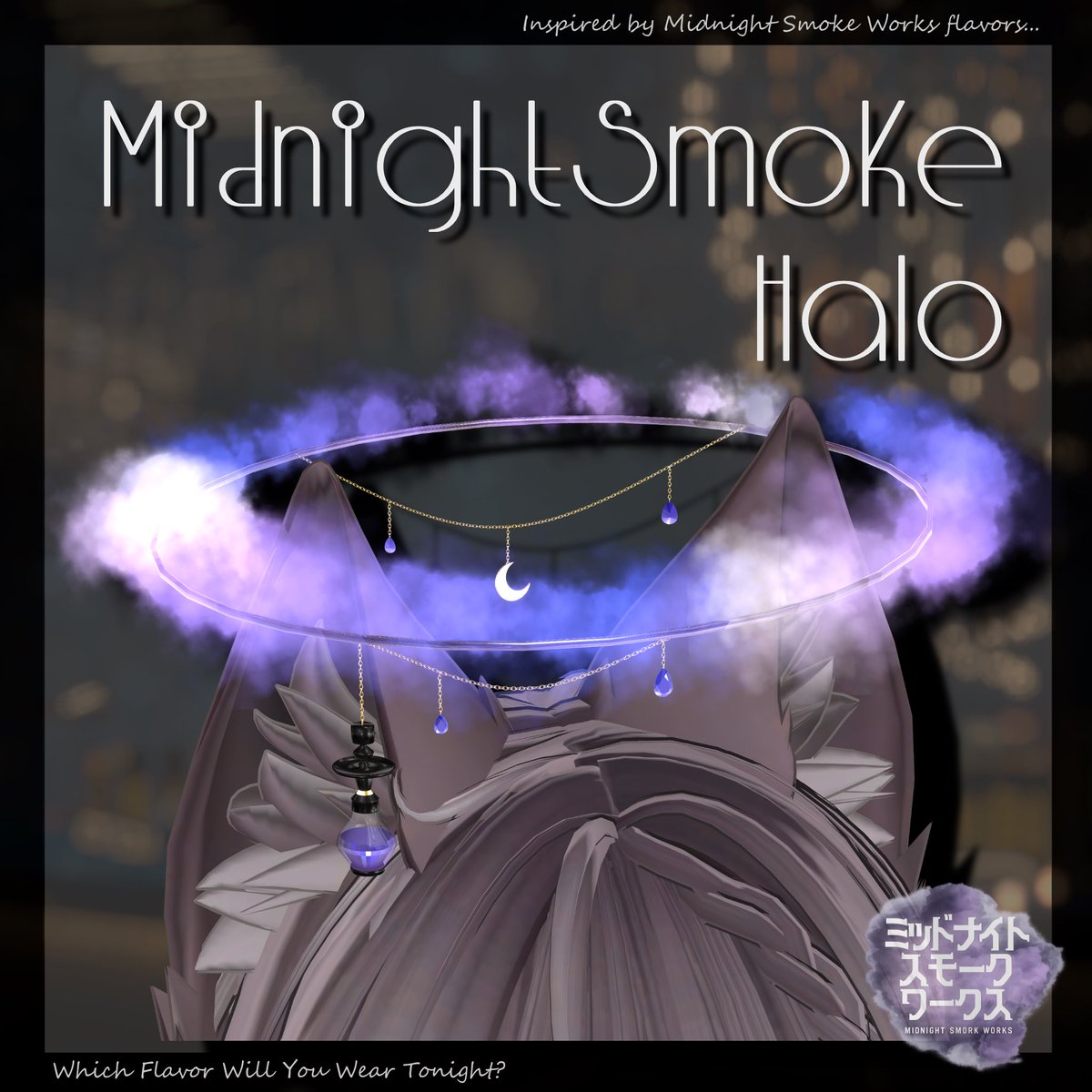 mishapippi's tweet photo. 📢˗ˏˋ プレゼントキャンペーン第１弾🎁  ˎˊ˗

明日リリース予定『Midnight Smoke Halo』を
抽選で1名様にプレゼント🌙

▼応募方法
・本ツイートリポスト＆いいね

▼応募締切
6/6(土) 17:00

・商品公開と同時にお送りします
・ギフト譲渡OK
↓ https://t.co/9bfmgXPrmw