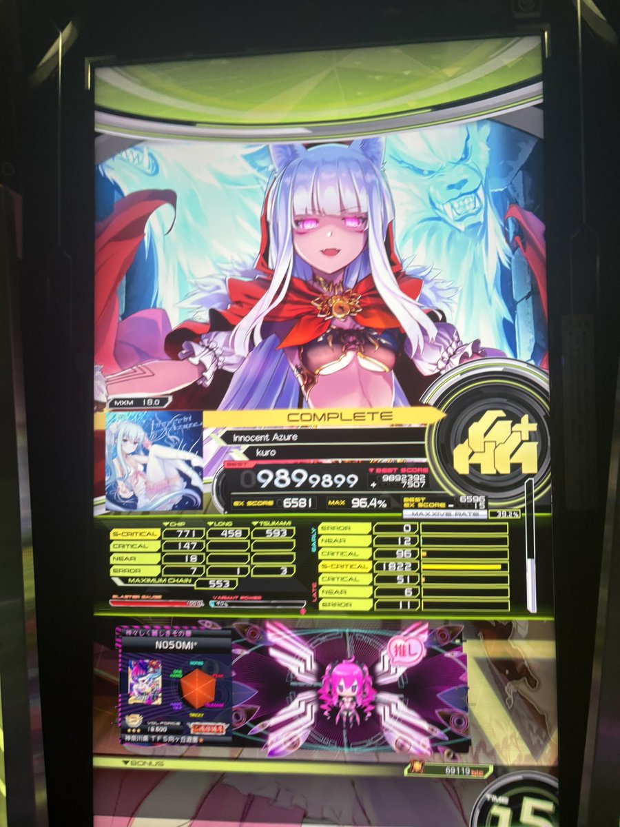 1____xy's tweet photo. 私このゲーム嫌い😭 https://t.co/AbKGbd2E1M