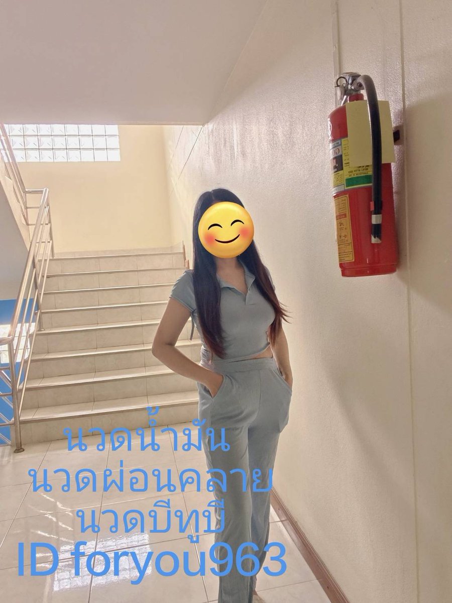 Coldivar Shon tweet media
