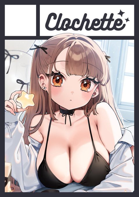 ◎貴方のサークル「Clochette」は、日曜日 東地区 東2ホール ア44b に配置されています

オリジナル🔞漫画を予定してます!
よろしくお願いいたします 