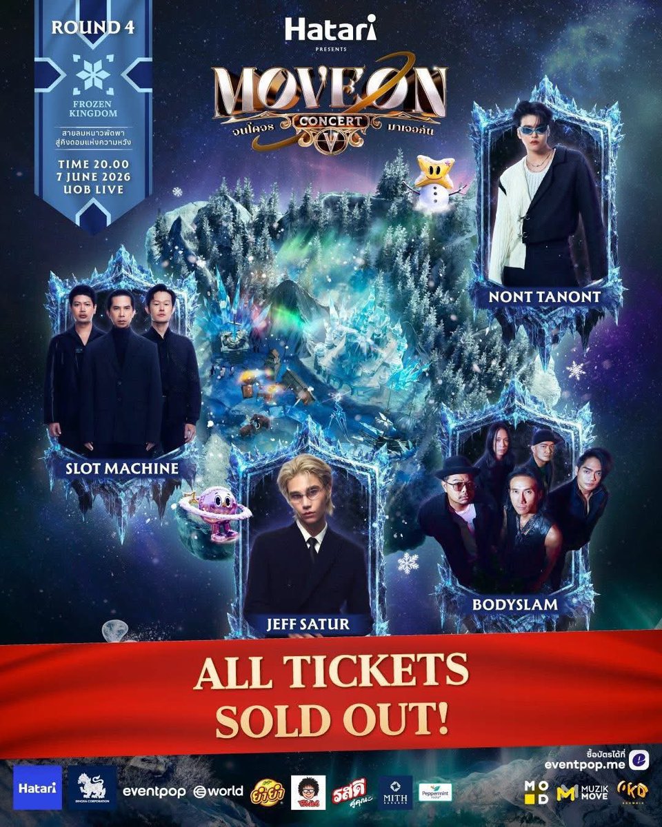 MMai_ohH's tweet photo. หารอบ 4   SF 1- 3 โซนหน้า ราคาเท  จำนวน 1 ใบค่ะ    

#MoveOnConcert 

 #MoveOnจนโคจรมาเจอกัน https://t.co/EA1HAP9KCq