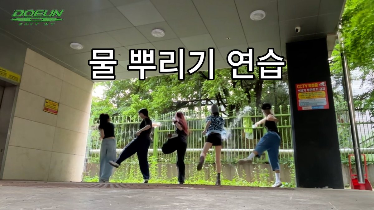 youngposseup's tweet photo. [🎥]
물뿌연

▶️ https://t.co/qYirIVExmb

#영파씨 #YOUNGPOSSE #ヤングパッシ https://t.co/lbyoaUlg4u