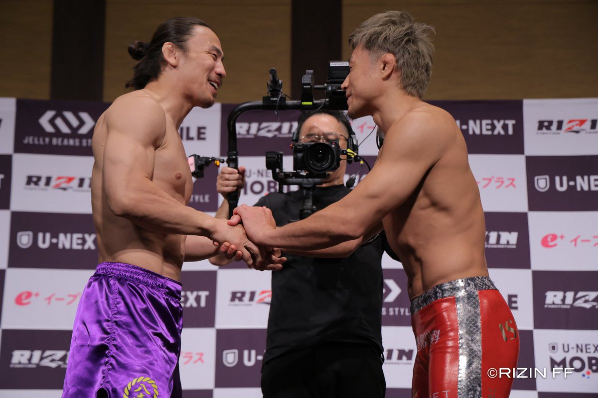 isao_1303's tweet photo. weigh in💪
I'm looking forward to tomorrow fight
🤜🤛🔥
#RIZIN
#RIZIN_LANDMARK14 https://t.co/YA5sG2MDR4
