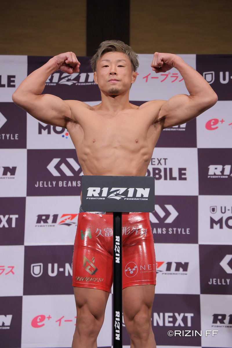 isao_1303's tweet photo. weigh in💪
I'm looking forward to tomorrow fight
🤜🤛🔥
#RIZIN
#RIZIN_LANDMARK14 https://t.co/YA5sG2MDR4