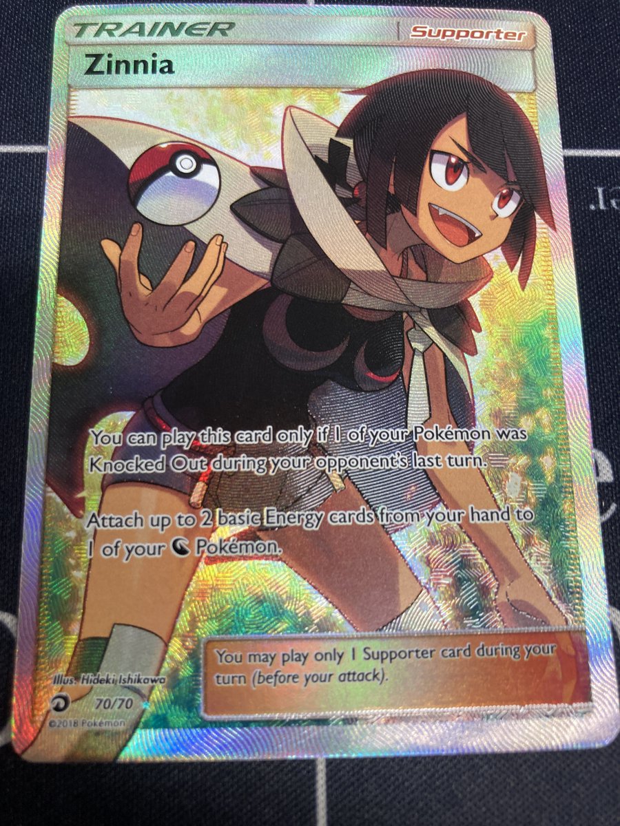 ポケモンカード 入荷情報】 ヒガナ【SR】【英語版】を入荷しました