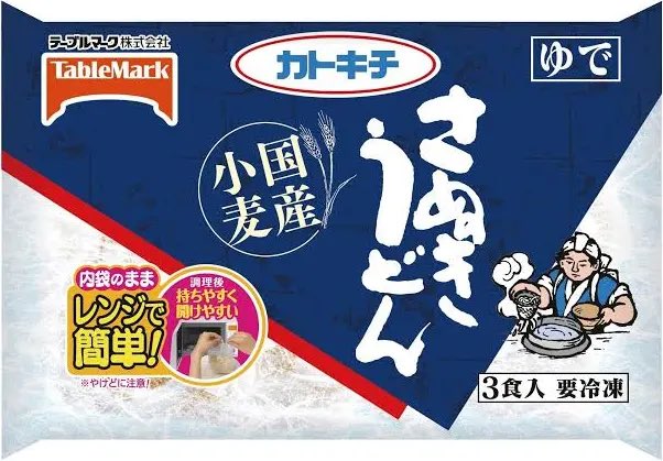 echonight2106's tweet photo. |  ॑꒳ ॑)…風邪をひきまして

テーブルマークのさぬきうどん

ヒガシマルうどんスープ

この先生きのこるには大事

ただの風邪ですがこういう時にティッシュ切れたり簡単に食べれるものがなかったり

こういう食品を工場で作ってくれてる方々に感謝

┏○ご馳走様です https://t.co/8RckUxXgiM