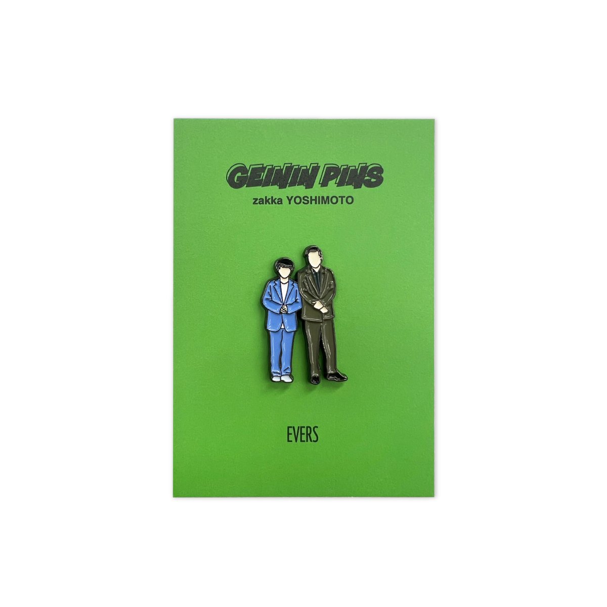 popupYOSHIMOTO's tweet photo. ピンバッジ「GEININ PINS」の第２弾が発売になります！
今回は全13種類。

発売日：2026年6月10日
販売場所：よしもとエンタメショップ各店、FANY MALL  #GEININPINS
#たくろう
#エバース
#フースーヤ
#ナイチンゲールダンス https://t.co/h7MeofqBut