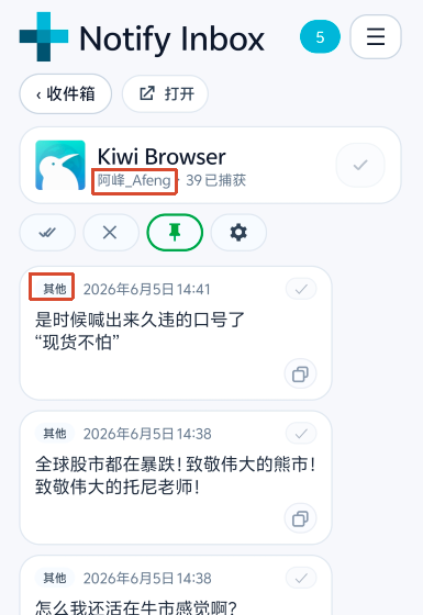 14wange's tweet photo. First image and second image https://t.co/3iHK6Jp8k3