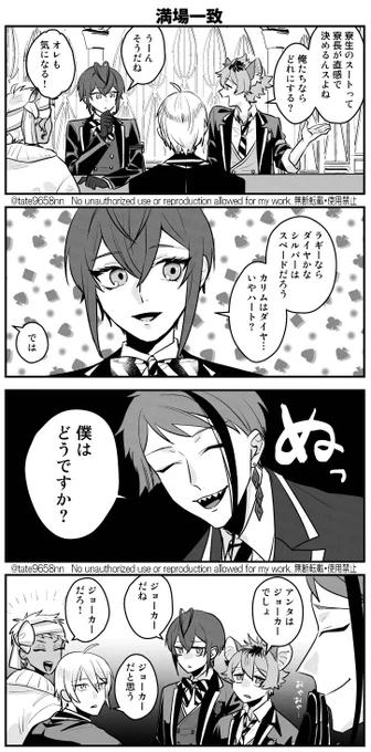 むしろそれ以外あるのか?(再掲) 