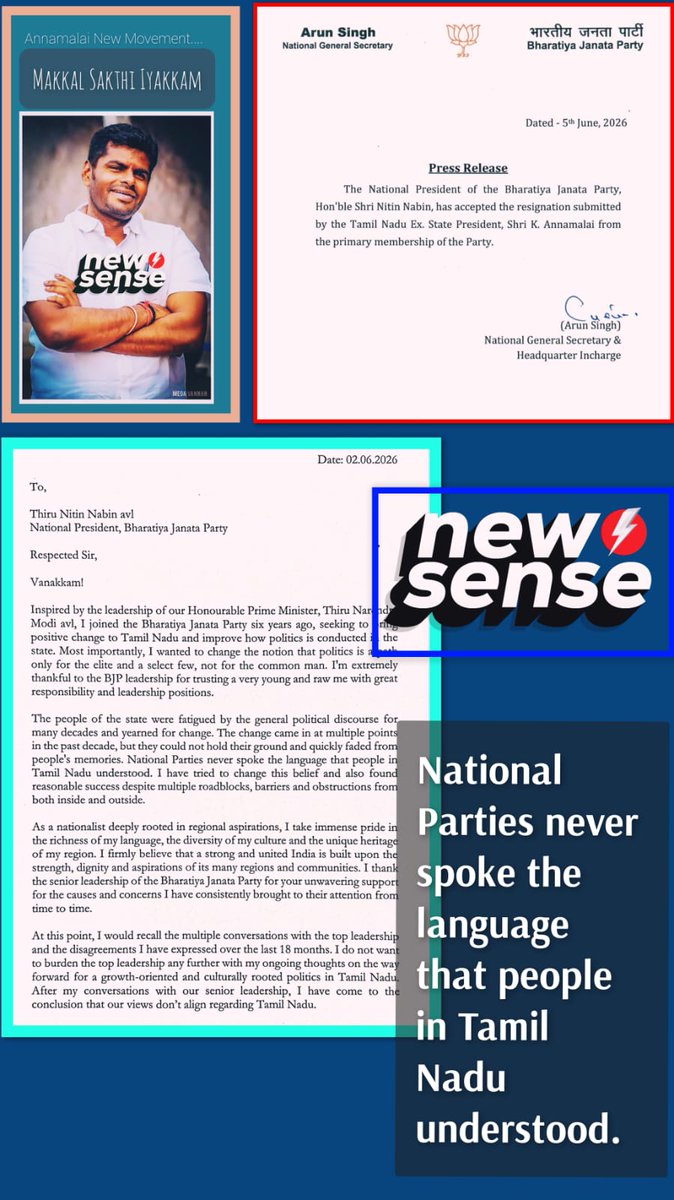 Shyamsundarak6's tweet photo. 🟥NEW SENSE
#TamilNadu
#Annamalai
#BJP
#ResignationLetter
#LocalLanguage
#PointOut
#HotTopic
••••
తమిళనాడు రాజకీయాల్లో సంచలనం సృష్టించిన మాజీ ఐపీఎస్ అన్నామలై బీజేపీ తో తెగతెంపులు చేసుకున్నాడు.. ఈ నెల 2 న పార్టీ జాతీయ అధినేతకు రాజీనామా సమర్పించాడు.. తర్వాత అగ్రనేత అమిత్ షా ను కలిసి తాను పార్టీ వీడటానికి గల కారణాలను వివరించాడు..!
మొత్తం మీద రెండు రోజుల తర్వాత ఆయన రాజీనామాను ఆమోదిస్తూ పార్టీ లేఖ విడుదల చేసింది..!
అన్నామలై ఐదు పేజీల రాజీనామా పత్రాన్ని అధిష్టానానికి సమర్పించాడని.. అందులో కీలక అంశాలను వివరంగా ప్రస్తావించాడని వార్తలు వచ్చాయి..!
తాజాగా ఆయన లేఖలోని మొదటి పేజీ బయటకు వచ్చింది..! ఇప్పుడది పెద్ద చర్చకు దారితీసింది..!
జాతీయ రాజకీయ పార్టీల పెద్దలు ప్రజలకు అర్థమయ్యే భాషలో మాట్లాడకపోవడం పెద్ద ప్రతిబంధకమని.. స్థానికంగా ఎదగాలంటే.. ముందుగా ప్రజలకు ఏ భాష వచ్చో ఆ భాషలో స్పష్టంగా మాట్లాడితేనే వారికి మనం ఎంచెప్పదలుచుకున్నామో తెలుస్తుందని..ఒక ఆలోచన.. మార్పు..చైతన్యం తీసుకురావాలంటే.. భాషనే అత్యంత కీలకమైనదని ఆయన పేర్కొన్నారు..!
ఈ విషయంలో తాను ప్రయత్నం చేసినప్పటికీ బీజేపీ పెద్దలు పెట్టించుకోలేదు అన్నట్లుగా అన్నామలై పేర్కొన్నారు..! అంతే కాదు స్థానిక ప్రజలు ఏం కోరుకుంటున్నారు.. వారి ఆకాంక్షలు జీవనశైలి..ఔన్నత్యం.. ఆత్మగౌరవం.. ఇలాంటివన్నీ (లోకల్ సెంటిమెంట్) పట్టించుకోకుండా ఉంటే ప్రజాభిమానం గెలుచుకోలేమని కూడా చెప్పుకొచ్చారు..!
మొత్తం మీద అన్నామలై భాష.. సెంటిమెంట్స్ పై లేఖలో చేసిన కామెంట్స్ ఇపుడు రాజకీయంగా హాట్ టాపిక్ గా మారాయి..!
దక్షిణాదిలో హిందీ భాష బలవంతపు రుద్దుడుపై మరోసారి చర్చ మొదలైంది..!
Shyamasundar Akula
9010746999
••••••••
ఆంగ్లంలో ఉన్న ఆయన లేఖలోని మొదటి పేజీలో ఉన్న అంశాలు యధాతథంగా తెలుగులో...
°°°°°
తేదీ: 02.06.2026
తిరు నితిన్ నబిన్ అవ్ల్
భారతీయ జనతా పార్టీ జాతీయ అధ్యక్షుడు
గౌరవనీయులైన సర్,
వణక్కం!
మన గౌరవనీయ ప్రధానమంత్రి శ్రీ నరేంద్ర మోదీ గారి నాయకత్వ స్ఫూర్తితో, తమిళనాడులో సానుకూల మార్పు తీసుకురావాలనే మరియు రాష్ట్రంలో రాజకీయాలు నడిచే తీరును మెరుగుపరచాలనే లక్ష్యంతో నేను ఆరు సంవత్సరాల క్రితం భారతీయ జనతా పార్టీలో చేరాను. అన్నింటికన్నా ముఖ్యంగా, రాజకీయాలు కేవలం ఉన్నత వర్గాల వారికి, కొద్దిమందికి మాత్రమే మార్గం, సామాన్యుడికి కాదు అనే భావనను మార్చాలనుకున్నాను. చాలా చిన్న వయసులో, అనుభవం లేని నాపై నమ్మకంతో గొప్ప బాధ్యతలను, నాయకత్వ పదవులను అప్పగించినందుకు బీజేపీ నాయకత్వానికి నేను ఎంతో కృతజ్ఞుడను.
రాష్ట్ర ప్రజలు అనేక దశాబ్దాలుగా సాగుతున్న సాధారణ రాజకీయ చర్చలతో విసిగిపోయి, మార్పు కోసం ఆరాటపడ్డారు. గత దశాబ్దంలో పలుమార్లు మార్పు వచ్చింది, కానీ అది నిలదొక్కుకోలేక ప్రజల జ్ఞాపకాల నుండి త్వరగా మాయమైపోయింది. జాతీయ పార్టీలు తమిళనాడు ప్రజలకు అర్థమయ్యే భాషలో ఎప్పుడూ మాట్లాడలేదు. నేను ఈ నమ్మకాన్ని మార్చడానికి ప్రయత్నించాను మరియు లోపల, బయట నుండి అనేక అడ్డంకులు, అవరోధాలు ఎదురైనప్పటికీ, చెప్పుకోదగ్గ విజయాన్ని కూడా సాధించాను.
ప్రాంతీయ ఆకాంక్షలలో లోతుగా పాతుకుపోయిన ఒక జాతీయవాదిగా, నా భాష యొక్క గొప్పతనం, నా సంస్కృతి యొక్క వైవిధ్యం మరియు నా ప్రాంతం యొక్క విశిష్ట వారసత్వం పట్ల నేను అపారమైన గర్వాన్ని పొందుతున్నాను. బలమైన, ఐక్య భారతదేశం దానిలోని అనేక ప్రాంతాలు మరియు వర్గాల బలం, గౌరవం మరియు ఆకాంక్షలపై నిర్మించబడుతుందని నేను గట్టిగా నమ్ముతున్నాను. నేను ఎప్పటికప్పుడు వారి దృష్టికి తీసుకువస్తున్న కారణాలు మరియు ఆందోళనల పట్ల మీరు అందిస్తున్న అచంచలమైన మద్దతుకు భారతీయ జనతా పార్టీ సీనియర్ నాయకత్వానికి నేను ధన్యవాదాలు తెలుపుతున్నాను.
ఈ సందర్భంలో, గత 18 నెలలుగా అగ్ర నాయకత్వంతో నేను జరిపిన అనేక సంభాషణలను, నేను వ్యక్తపరిచిన విభేదాలను గుర్తుచేసుకుంటాను. తమిళనాడులో అభివృద్ధి ఆధారిత, సాంస్కృతిక మూలాలున్న రాజకీయాల భవిష్యత్ కార్యాచరణపై నా ఆలోచనలతో అగ్ర నాయకత్వాన్ని మరింత భారం చేయాలని నేను కోరుకోవడం లేదు. మన సీనియర్ నాయకత్వంతో జరిపిన సంభాషణల అనంతరం, తమిళనాడు విషయంలో మన అభిప్రాయాలు ఏకీభవించడం లేదనే నిర్ధారణకు నేను వచ్చాను.
••••••••