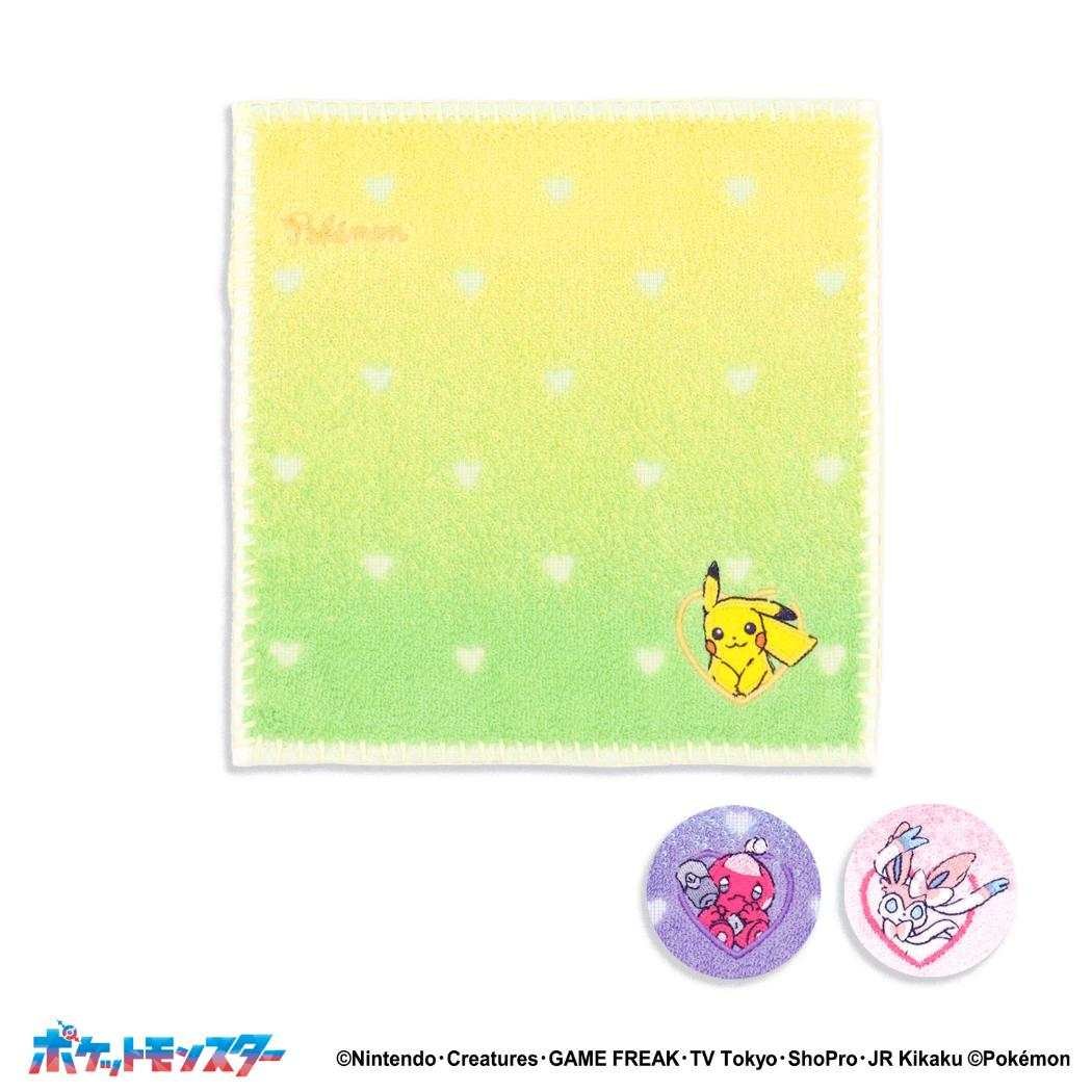 シネマコレクションで販売開始！ - ポケットモンスター ミニタオル