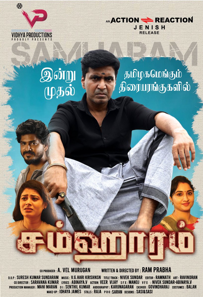 kayaldevaraj's tweet photo. The wait is over — #Samharam is officially in theaters today 🎬 Critics are raving, so grab your tickets now for an ultimate suspense thriller *ing @actorprajin1 

Action Reaction Jenish Release @actionje 

#VidhyaProductions #RamPrabha #SharuMiishaa #NiyaVarghese #SureshKumarSundaram #VGHarikrishnan 
@prosalemsaran