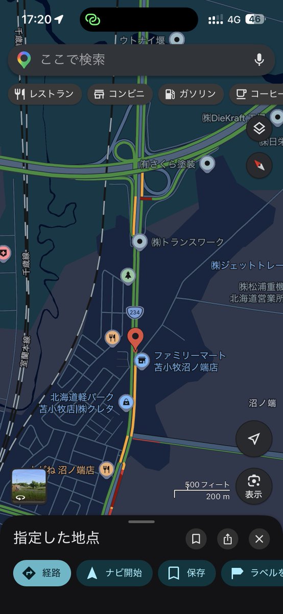 ru_tanto1996's tweet photo. MSSS苫小牧方面向きに置いてる
スピード注意やで
@mst_hide https://t.co/Ad6ICxGHiq