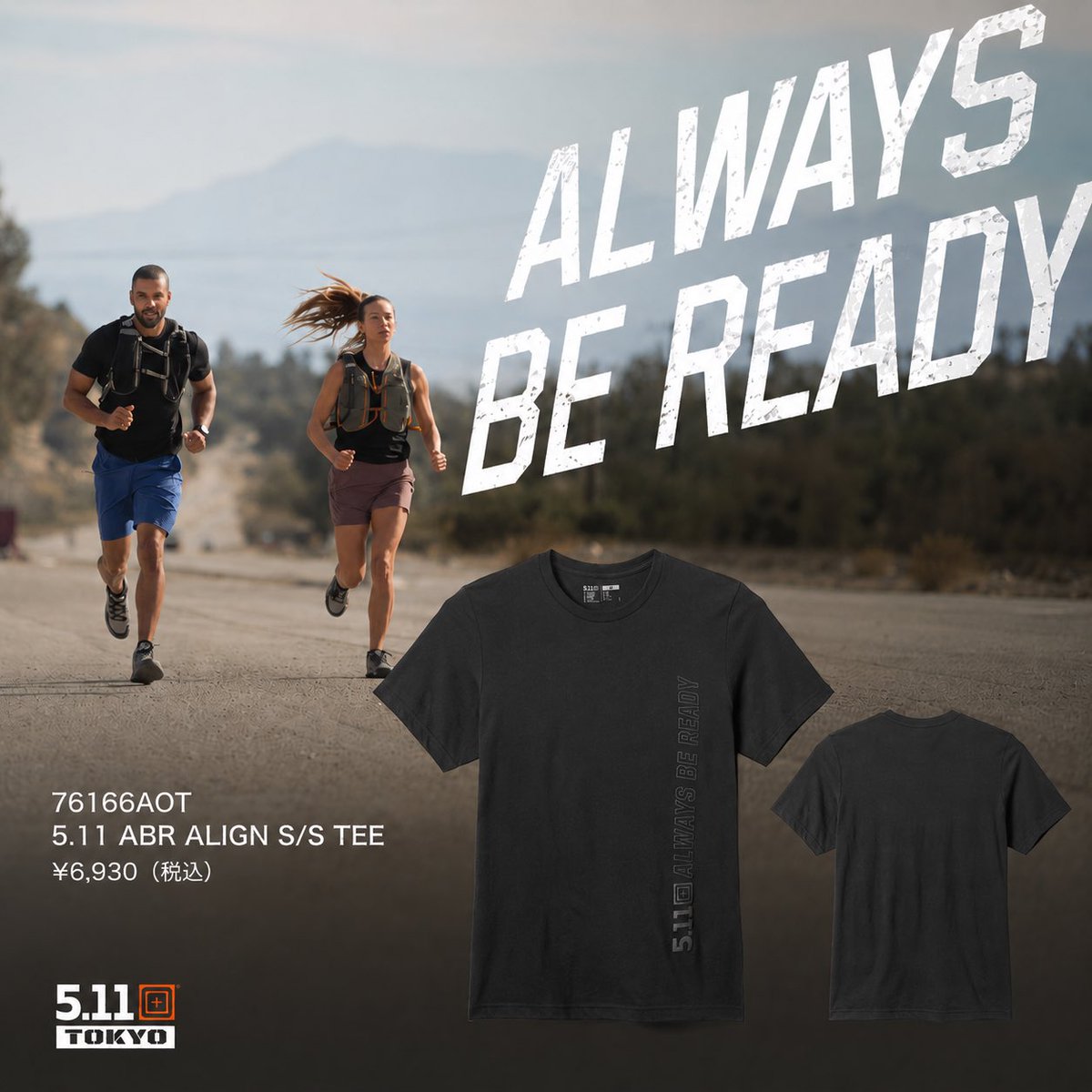 511_tky's tweet photo. 76166AOT
5.11 ABR ALIGN S/S TEE
¥6,930 (税込)
吸湿発散性に優れたリングスパンのコットンとポリエステルのブレンドで、
着心地抜群です!トレーニング時や作戦服のインナーに!
#Tシャツ #511TACTICAL #511TOKYO https://t.co/NWeOyWanVR