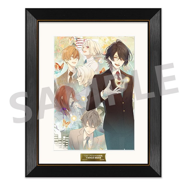 ✨ご予約受付中✨／ 7/30発売予定グッズ ニル・アドミラリの天秤
