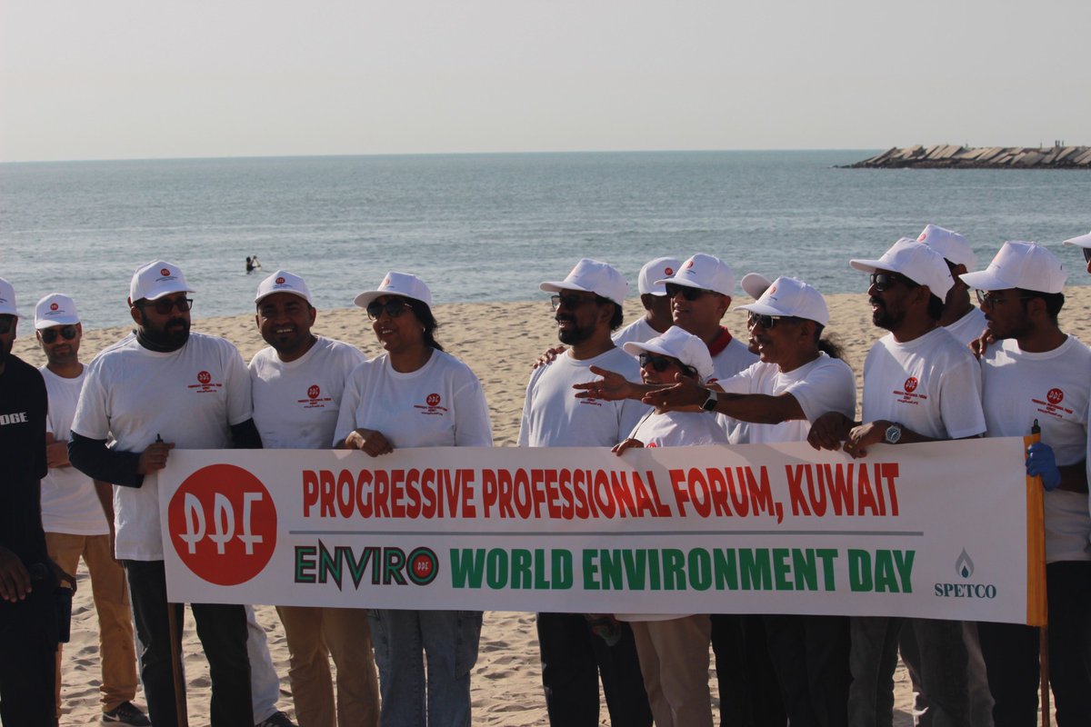 ppfkuwait's tweet photo. 🌍♻️ Thank You for Making ENVIRO'26 a Meaningful Success! ♻️🌍

A special appreciation goes to the children who took part and reminded us that protecting our planet is a shared responsibility across generations.
ENVIRO'26 was featured on the official World Environment Day Map https://t.co/qoeseT6TUR