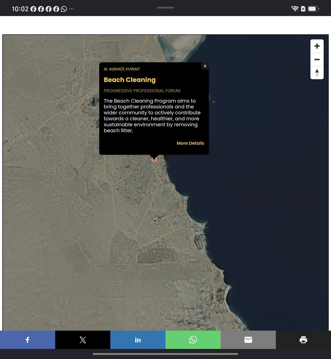 ppfkuwait's tweet photo. 🌍♻️ Thank You for Making ENVIRO'26 a Meaningful Success! ♻️🌍

A special appreciation goes to the children who took part and reminded us that protecting our planet is a shared responsibility across generations.
ENVIRO'26 was featured on the official World Environment Day Map https://t.co/qoeseT6TUR