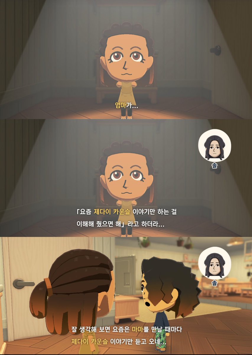몬트 tweet media