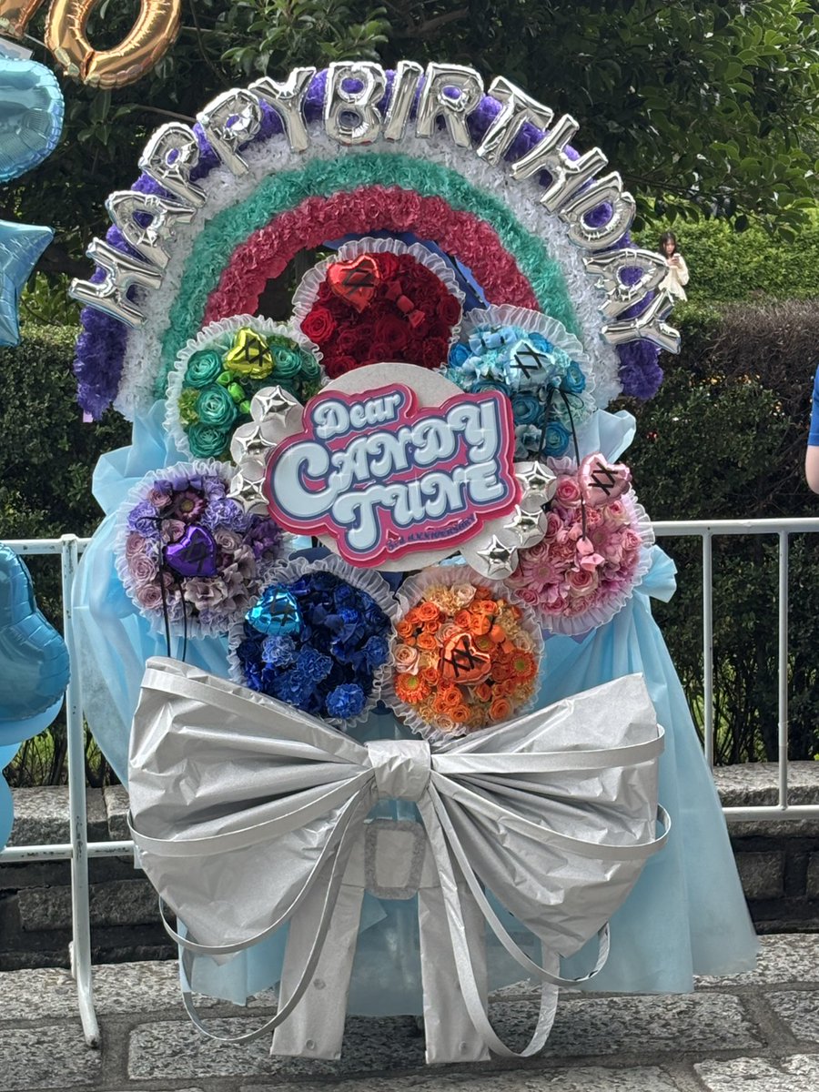 candytune_ame's tweet photo. 皆さまのご協力で素敵なお花を贈ることが出来ました！
ぜひ、沢山お写真をお撮り下さい☺️
#きゃんちゅー
#CANDYTUNE
#きゃんぱてぃさん https://t.co/P5PX0x0C5e