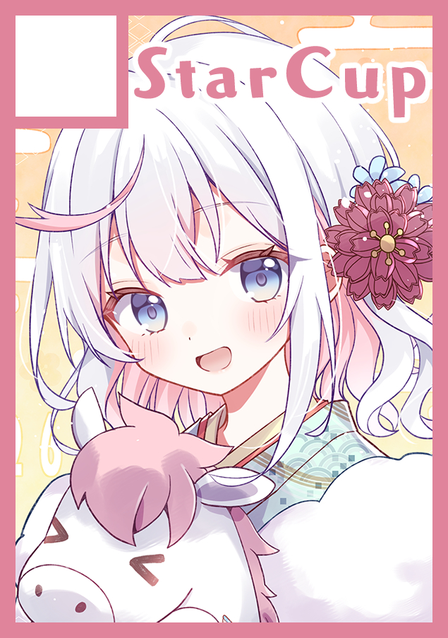 おみなえし🍊佐渡ライフアニメ化決定です！！✨✨ (@ominaeshin
