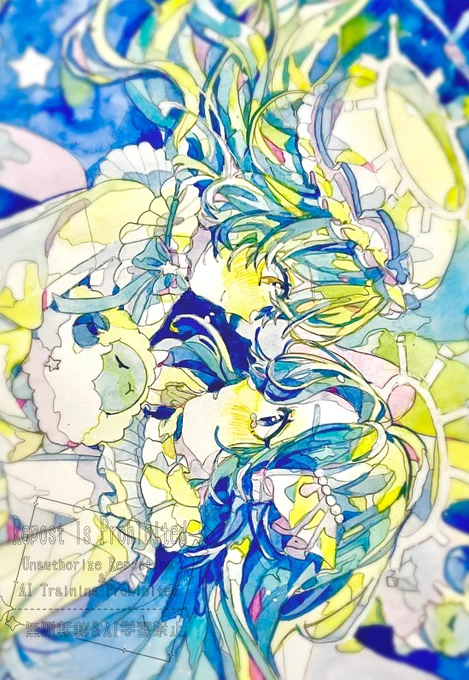 目が覚めるような夢