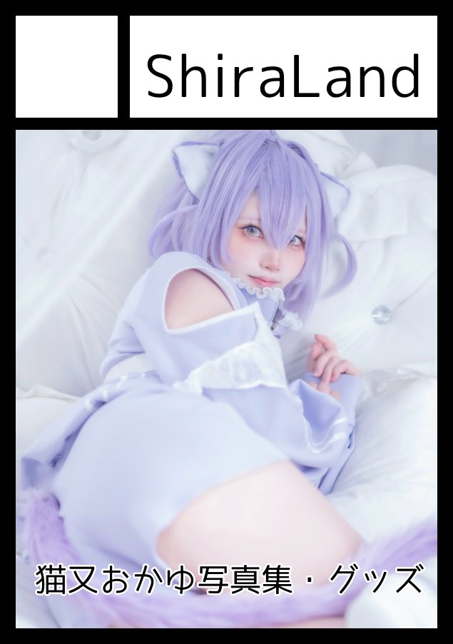 87かぼちゃ🎃c108(日)南j43a (@pumpkin6non) / Posts / X